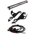 Baja Designs S8 20" Bumper Light Kit – Ford 2011-2016 F-250/350 Super Duty